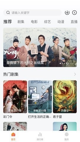 小黄人影视app最新版0