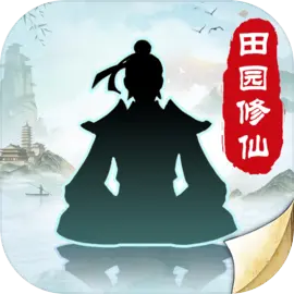 无极仙途taptap版