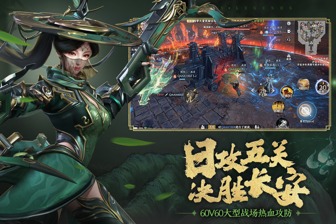 极无双21