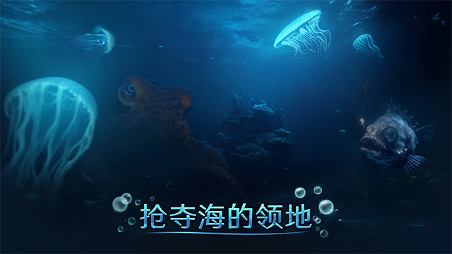 小小水世界(Worldof Water)1