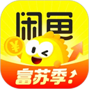 二手交易平台闲鱼app