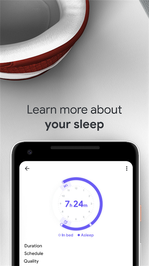 谷歌健身app(Google Fit)3