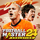 足球大师2(Football Master 2)