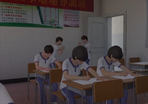 第八中学手机版