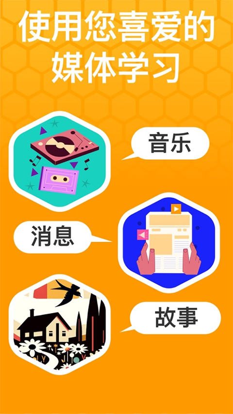 Beelinguapp2