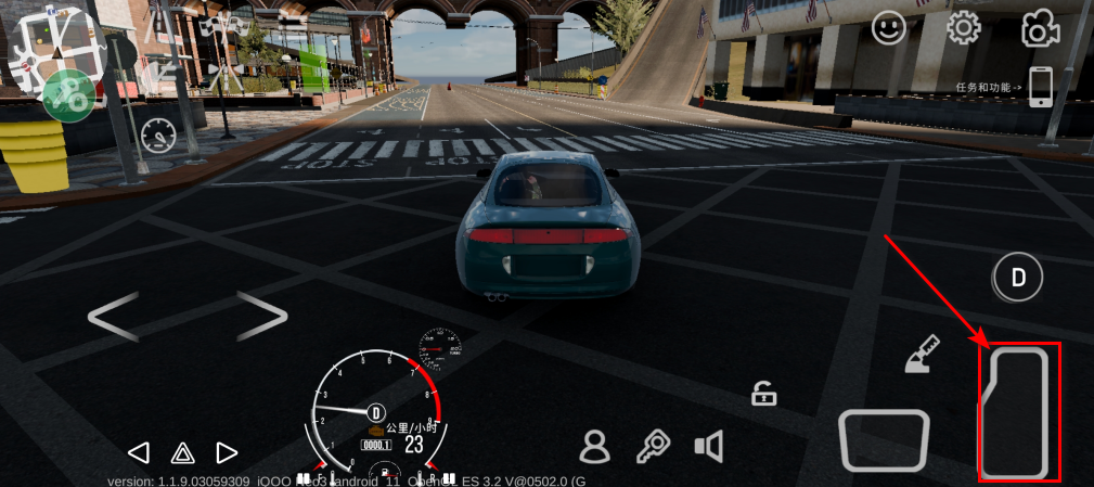 手动挡停车场2内置菜单