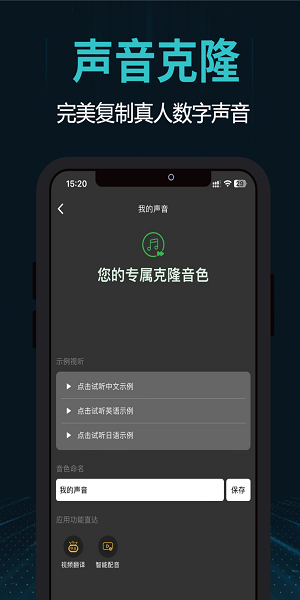 剪画