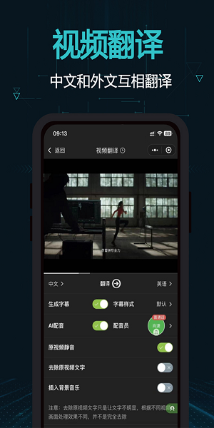 剪画