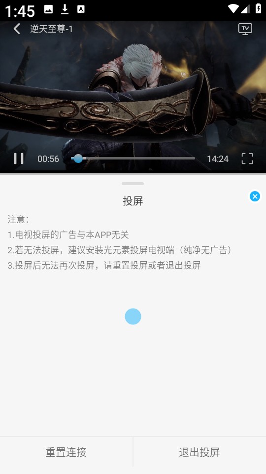 动漫姬