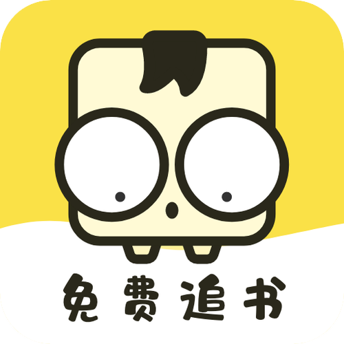 免费追书内置书源版