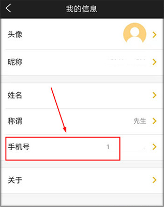 驿公里智能洗车