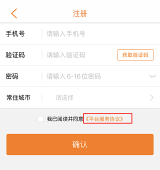 联盟拍