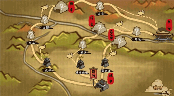 北伐模拟器0
