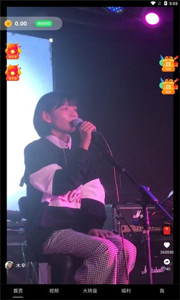 豆花短剧3