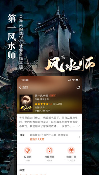 暗夜文学网0