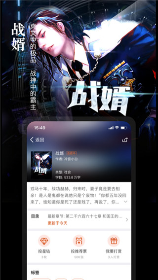 暗夜文学网2