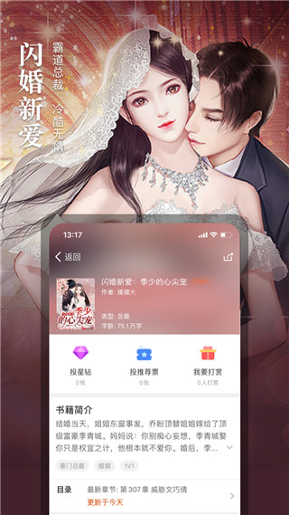 暗夜文学网1