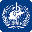 健康山东