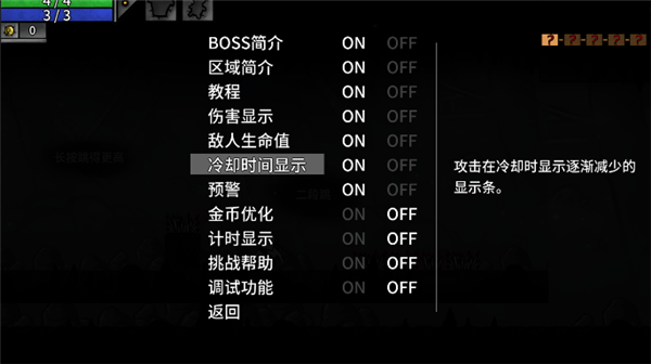 太空角斗士0