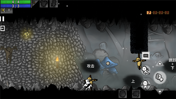 太空角斗士2