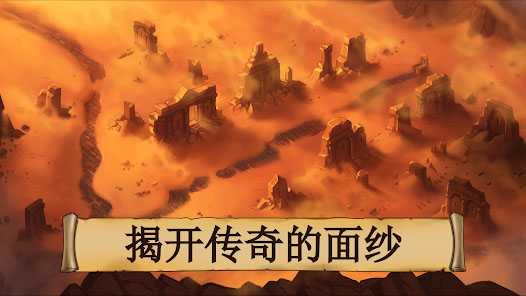 黑曜石骑士0