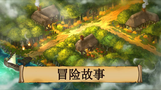 黑曜石骑士3