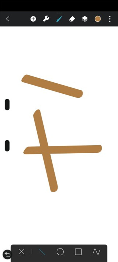hipaint