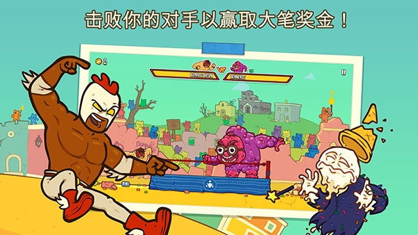 野牛复仇记1
