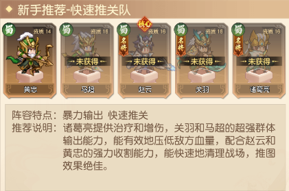 像素名将录0.1折