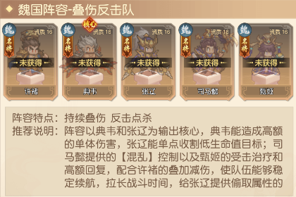 像素名将录0.1折