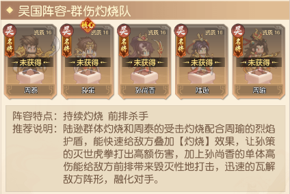 像素名将录0.1折