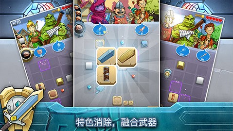 铁匠迷情22