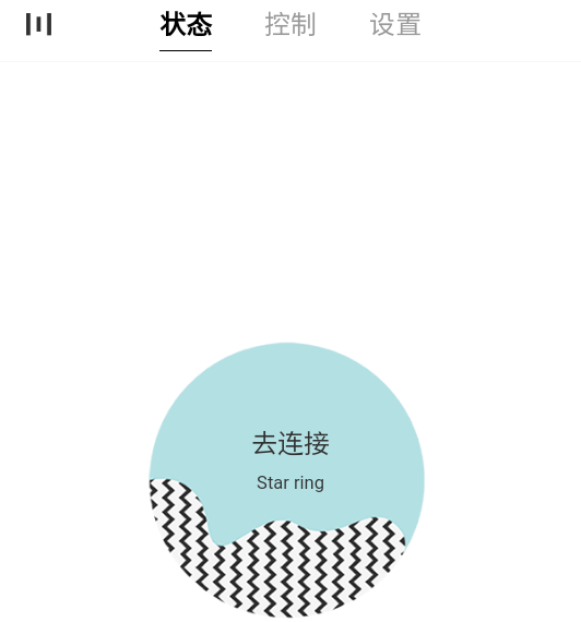 籁特易耳