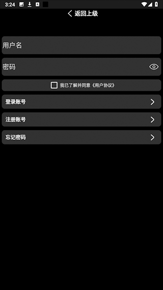 小趣空间0