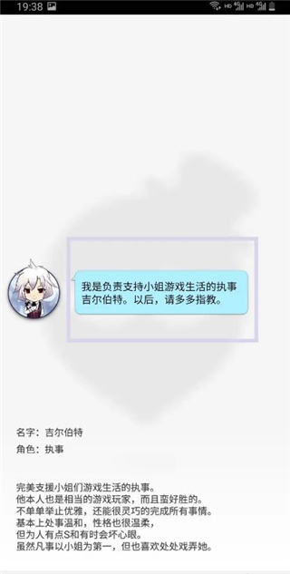 qooapp