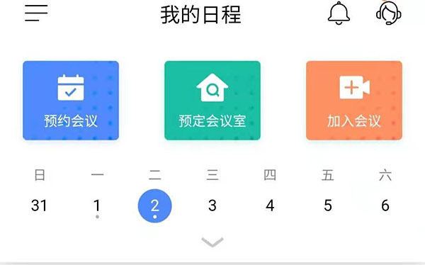 全时空间
