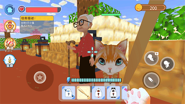 我是猫vr3