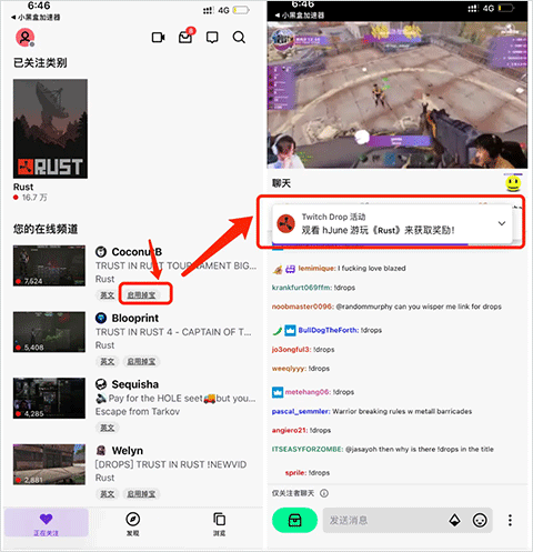 twitch