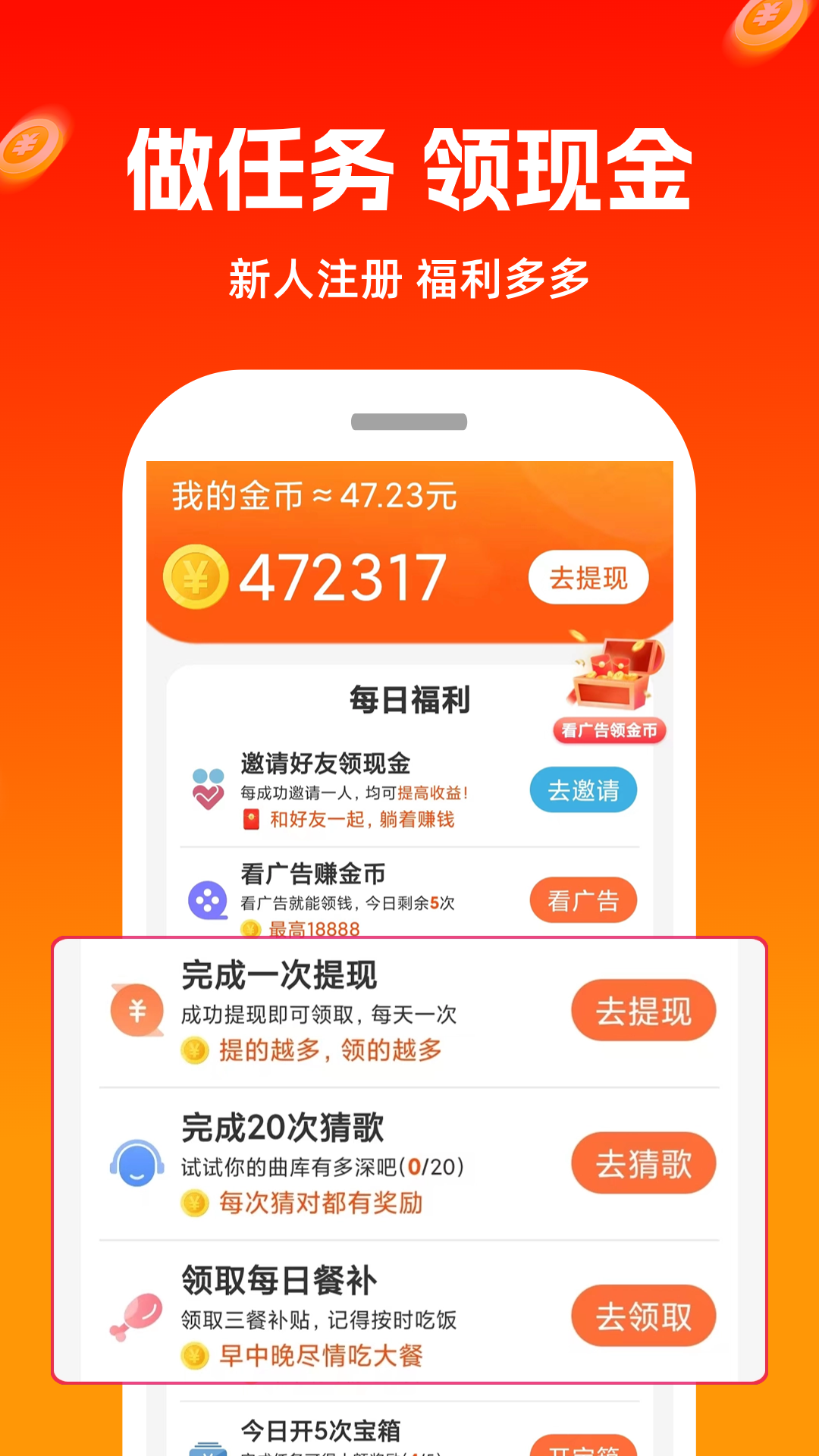 极豆视频0