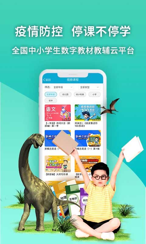 4D书城截图4