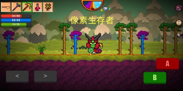像素生存者