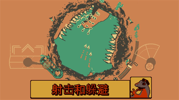 战环空间1