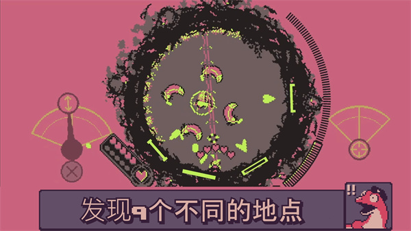战环空间2