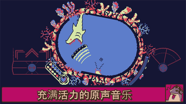 战环空间3