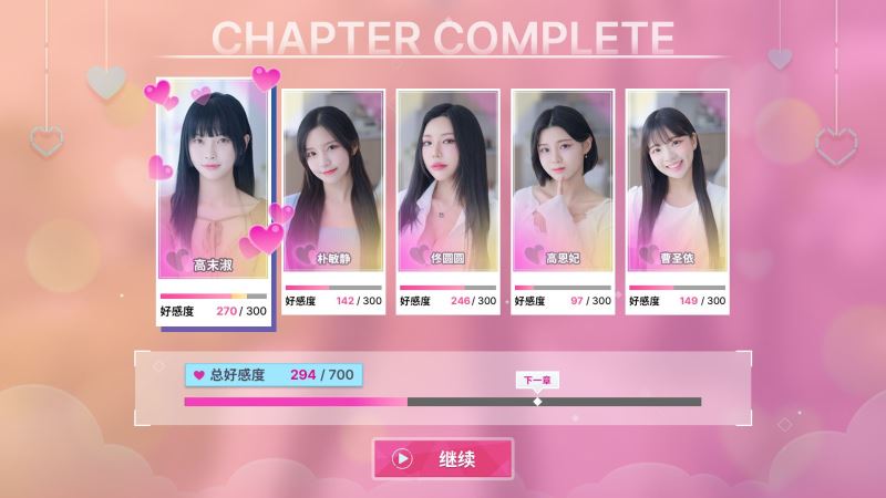 阿西美女室友竟然0