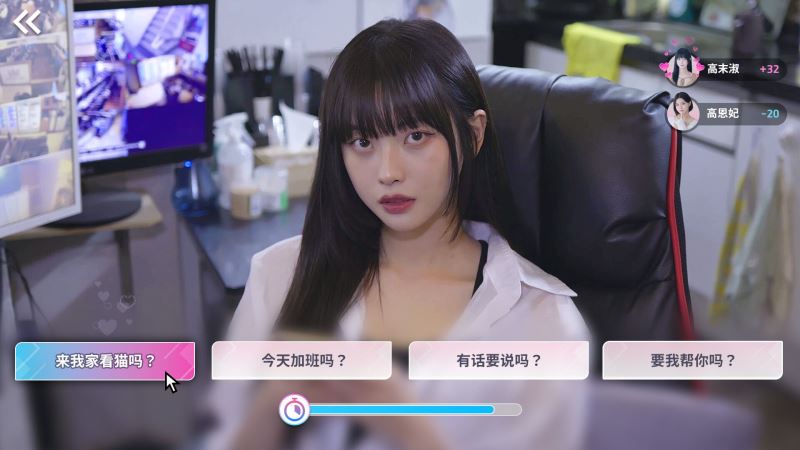 阿西美女室友竟然1