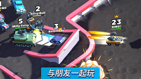 疯狂撞车王内置功能菜单版0