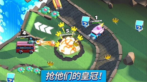 疯狂撞车王内置功能菜单版1