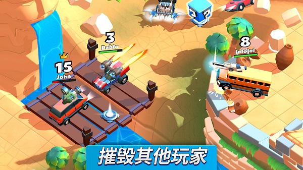 疯狂撞车王内置功能菜单版3