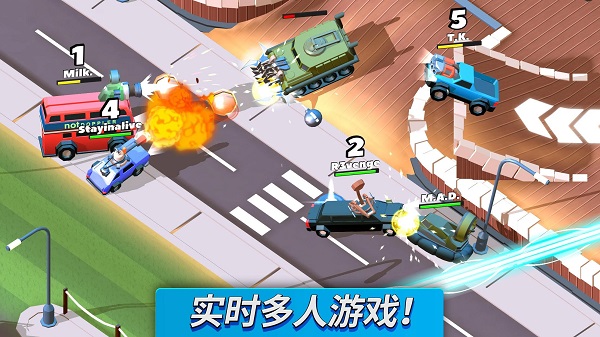 疯狂撞车王内置功能菜单版4